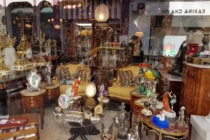 Imperio Antigüedades