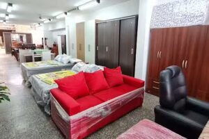 Muebler&iacute;a La Mundial