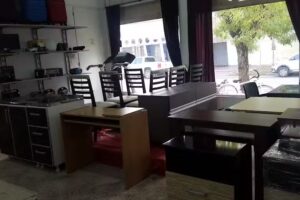 Viena Muebles y Hogar